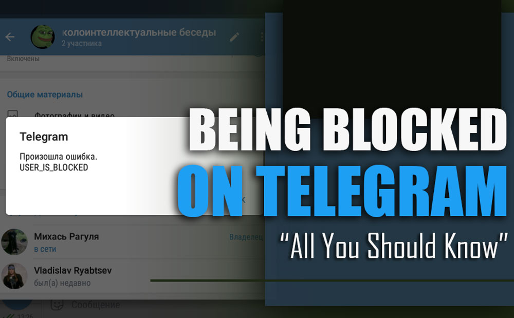 blocked on telegram