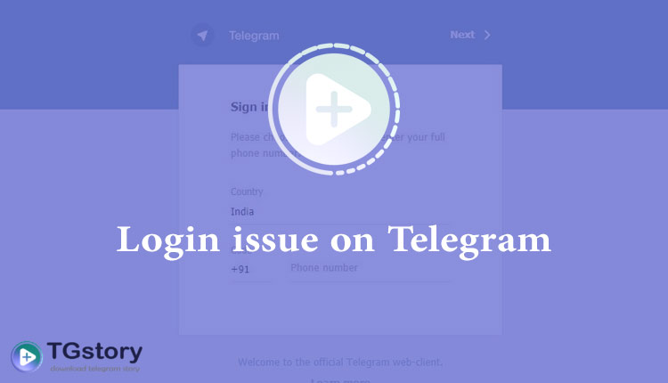 Login issue on Telegram