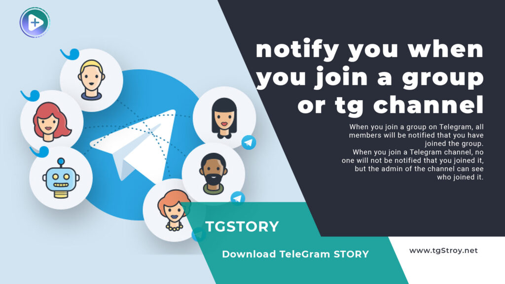 notify-when-join-telegram-group