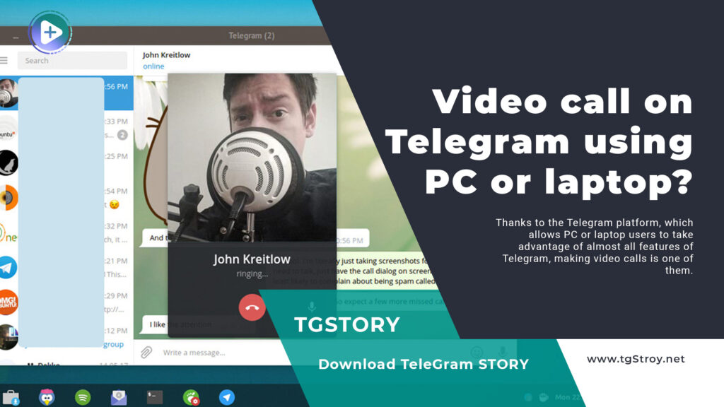 video call on Telegram using a PC/loptop