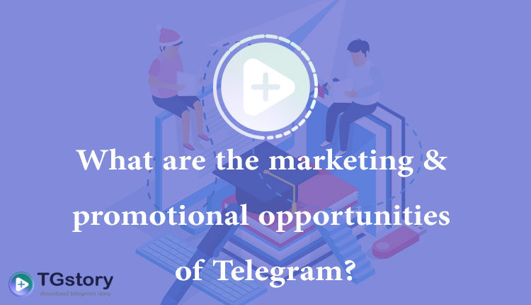 telegram-promotional-opportunities