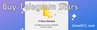 BUY