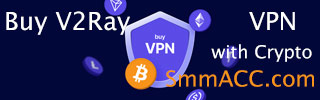 BUY